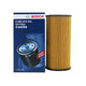 Bosch (BOSCH) oil filter element filter 0501 Volkswagen Magotan Passat Tiguan L Tanyue Audi A4LA5A6LQ3Q5LQ7