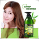 V Olive Oil Hair Elastin Curl Moisturizing Essence Curl Anti-frizz Styling Moisturizer 400g 1 bottle
