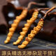 
Beijing Tongrentang same quality 2024 first-year Cordyceps sinensis 10 gift boxes for broken Cordyceps whole dry goods SF Express 2 fine pieces/gram 10 total 5 grams [Caote]