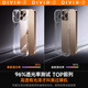 
First Guard DIVI [Yellow Bags Compensation | Ice Transparent Style] Applicable to Apple 16promax Mobile Case iPhone 16ProMax Protector Case Transparent Ultra-Thin Airbag Anti-fall Silicone Soft Case