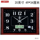 Combasi Silent Wall Clock Гостиная спальня кварцевая часа офисная школа расписание настенные часы 49*34 см. Модель календаря белого диска