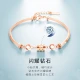 Ming Diamond International Diamond Bracelet Diamond Bracelet Jewelry Women's Models Birthday Gift for Girlfriend HEJS020