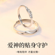 MZMZ platinum couple ring men's pt950 platinum knot engagement ring Valentine's Day birthday gift for girlfriend local warehouse / next day delivery - light luxury Cupid live mouth ring