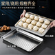 Meijia Kitchen Help 304 stainless steel plate tray rectangular steaming plate rice rolls deepened steamed rice plate vegetable plate baking tray punched plate commercial shallow plate with holes length 45*width 35*height 2 (304 steel