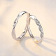 Mansheng Mobius couple ring, a pair of long-distance love rings, adjustable birthday 520 Valentine's Day gift for girlfriend, couple, exquisite gift box