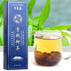 
Old Ni Old Ni Qingqian Liucha Leishan Qingqian Liucha Tea 10 small boxes 30 packs nationwide 60g