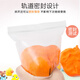乐哲超轻粘土儿童彩泥橡皮泥玩具幼儿园手工diy材料太空泥大包袋装