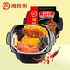 Haidilao Self-heating hot pot Instant self-cooking hot pot Instant rice noodle troops Hot pot Instant late supper Self-heating food Spicy tender beef beef tripe tomato small crispy meat Instant soup porridge convenient porridge rice B set meal-3 meat 1 vegetarian 4 boxes [Tender beef + beef brisket + beef tripe + vegetarian]