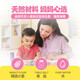 【7成新】孩之宝(Hasbro)培乐多 橡皮泥 儿童礼物厨房系列 超市买买乐套装 手工DIY彩泥 模具套装 E1936