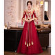 
MIFICY Xiuhe Wear Bride 2023 New Summer Toast Wear 2023 Summer burgundy high-end Chinese long sleeves Burgundy long [684] L