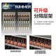 喜莱盛 展示柜冷藏柜水果保鲜柜商用便利店冰箱市冰柜饮料啤酒柜冷饮柜 双门高端黑688L 风冷