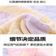 Mengyi children's private parts towel for washing PP, vaginal washing towel for the elderly, wiping buttocks for babies, PP special towel, handkerchief for small fur, 5 pieces of peach heart and animal style mix and match 26x26-cm