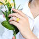 Mengjinyuan Gold Ring Peony Flower Pure Gold Ring as a Birthday Gift for Wife, About 5.4g