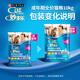 Miaoduole cat food adult cat 10kg full price cat food balanced nutritional large blue bag