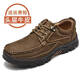 Région occidentale Camel (Vancamel) Couche supérieure Chaussures pour hommes en cuir authentique en cuir plus en velours chaussures de randonnée décontractée