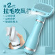 Laiwang Brothers pet hair dryer cat and dog hair dryer combing, drying and styling all-in-one machine PD-9900 blue