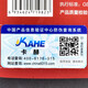 Kahe fully synthetic gasoline engine oil SN 5W30 4L