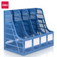 Cesta de archivos engrosados ​​de deli Cesta de cuatro columnas suministros de oficina Rack Archivo Archivo Caja de almacenamiento Bandeja de almacenamiento Bookshelf Estudiante de escritorio simple Stand Blue [básico de cuatro columnas] 9848