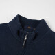 HLA Hailan House Casual Tops Men's 2020 Autumn Solid Color Stand-up Collar Half-cardecked Front Chest Small Label Pullover HNZPD3Q002A Denim Blue (02) Jingdong Warehouse 180/96A (52)