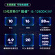【99新】12代 I312100 12400 12600k 12700 12900kF CPU 12代 i3-12100F散片