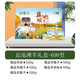 
Qingxian Ningxia Yanchi Beach Sheep Fresh Lamb Fresh Yak Beach Sheep Type 3888 Yanchi Beach Sheep Type 698