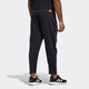 
Adidas men's pants new style fashionable comfortable casual running sports trousers H39279 HE9894 S