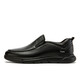 Zapatos de cuero de marca de camello para hombres zapatos casuales de negocios para hombres zapatos de padre suave de cuero suave w932263660 negro 40 regalos del día del padre