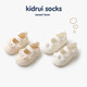 Xiderui (xiderui) baby floor shoes for spring and summer cotton shoes for infants and toddlers thin princess non-slip toddler shoes for girls shoes and socks Beige lace shoes 13 CM reference age 9-12 months

