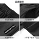 Huili sports pants men spring and summer loose casual pants men straight lace men running fitness long sweatpants men clothing