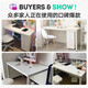Zhenyan selects computer desk desktop home simple office desk girls bedroom study desk small apartment makeup table warm white 140*60 upgraded reinforced frame