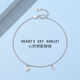 TTMIX platinum anklet for women pt950 platinum love key pendant fashionable foot accessories 3.1-3.3g 22+2cm