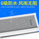 LINGSHENG outdoor waterproof wall sound column outdoor audio speaker amplifier set campus public broadcast system factory school playground workshop speaker 50W (standard B model + IP6 level waterproof) power