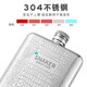 SNAKER small hip flask 304 stainless steel portable wine set can be engraved outdoor large capacity flat hip flask metal 3 taels free soldier 1 cup 1 drain 170ml