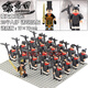 Fangcheng is compatible with small particle building blocks Ancient soldiers, Qin Shihuang's armor, military figures assembled children's toys XP653 Qin Wushen Generals 20 captains XP656 Qin Shihuang