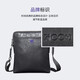 Französische Kuhwuchterbeutel Herren-Crossbody-Tasche Herrenbag Business Casual Bag Handtasche Geschäfts Reisebag C-9898 Single Schulter schwarz