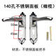 Shantou lincun 六国官网址口口口口口口口口口口口口口口口口口口口口口口口口口口口口口口口口口口口口口口口口口口口口口口口口口口口口口口口口口口口口口口口口口口口口口口口口口口口口口 �