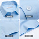 ROMON short-sleeved shirt men summer fashion casual solid color professional work clothes versatile shirt men D201