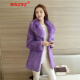 MUSHE Light Luxury Women's Fur Coat Women's Medium Long Large Size Rex Rabbit Fur One-piece Fox Fur Collar Coat Purple (Mid Long) L