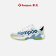 Kumpoo neue Badminton-Schuhe G76 Yufeng Herrenschuhe Frauenschuhe Rauch professionell High-End atmable Nicht-Schlupf-Wettbewerb Sportschuhe G76 Weiß/Grau/Grün 42