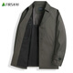 
Shanshan (FIRS) Tiansi Cotton Mid-Length Trench Coat Men's Autumn New Business and Casual Windproof Solid Color Cadre Jacket 199 Dark Brown Coffee M (170)