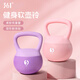 361 soft rubber kettlebell for men and women home fitness dumbbell training arm squat buttocks shaping equipment 5kg purple