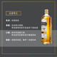 布什米尔百世醇爱尔兰进口洋酒 威士忌单一麦芽10/12/16/21年黑标礼盒装 白标-调和威士忌