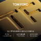 TOM FORD thin white tube TF lipstick 03 cinnamon milk apricot color cosmetics birthday gift for girlfriend