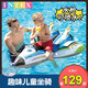 INTEX thickened children's water inflatable mount goddess floating bed toy unicorn mount animal shaped swimming ring water spray battle spaceship mount blue