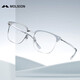 MOLSION Mosen fresh texture glasses frame Xiao Zhan same style glasses myopic eyebrow frame men half frame glasses frame women MJ6176 B92 Glacier gray silver [Xiao Zhan same style] frame + Mosen anti-blue light 1.60 pieces (within 600 degrees)