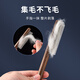 Qiao panda comb to remove floating hair, cat hair cleaner, British short long hair comb, dog hair removal comb, hair removal self-cleaning comb artifact, long and short teeth + wide teeth (remove hair, smooth hair and open knots)