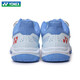 
YONEX Yonex new badminton shoes for men and women YY professional competition sneakers breathable shock-absorbing and anti-slip 88d3 third generation men and women - SHB88D3EX - light blue 39.5