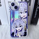 
Apple 14 Huawei OPPOvivo Xiaomi Yilena 2D full-inclusive angel eye anti-fall mobile phone case Yilena - Angel eye transparent 695 Click this option - Order note model