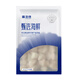 Fu Hai Jin Fresh Frozen Scallop Pillars 300g 52-66 pieces Scallop Pills Scallop Pillars Hot Pot BBQ Ingredients Fresh Shellfish