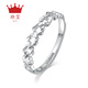 Zhenai (zhenai) Pt999 platinum ring women's garland engraved blank gold ring adjustable live mouth Zhenai PT999 platinum 2.50g